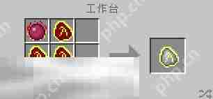 我的世界暗物质怎么获得 暗物质合成获取方法介绍