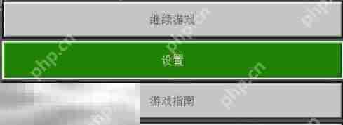 我的世界怎么关闭语音播报员 系统语音转换字幕教程