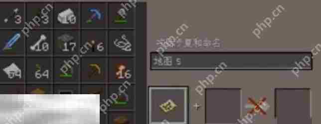 我的世界地图怎么升级 高等级地图获取方法