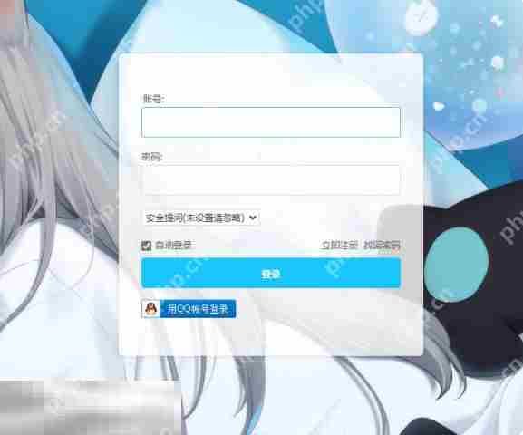 我的世界苦力怕论坛如何登录 网站两种登录方式分享