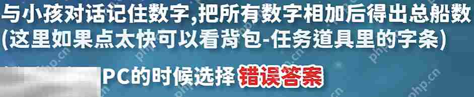 原神梦想与工作成就怎么获得 每日委托所谓工作隐藏成就获取攻略