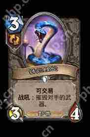炉石传说污手DK卡组玩法是什么-炉石传说污手DK卡组玩法讲解