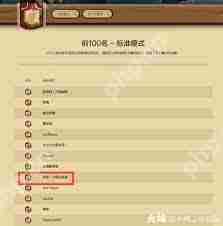 炉石传说污手DK卡组玩法是什么-炉石传说污手DK卡组玩法讲解