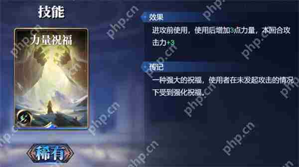 诸神竞技场俄里翁卡组搭配攻略分享