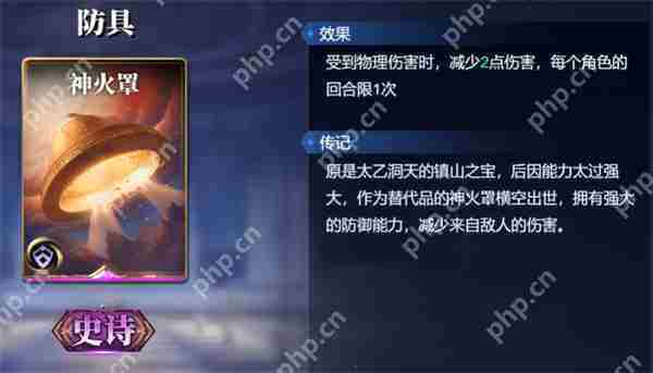 诸神竞技场俄里翁卡组搭配攻略分享