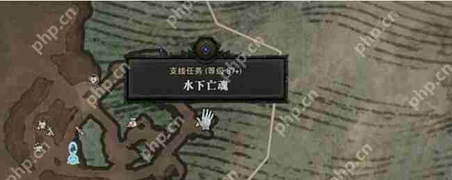 暗黑4水下亡魂怎么过-暗黑破坏神4水下亡魂攻略