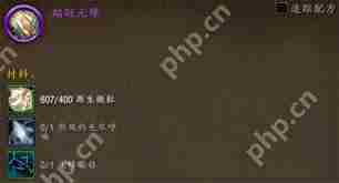 魔兽世界翩跹元蜂坐骑如何获取-魔兽世界11.1.5翩跹元蜂坐骑获取方法