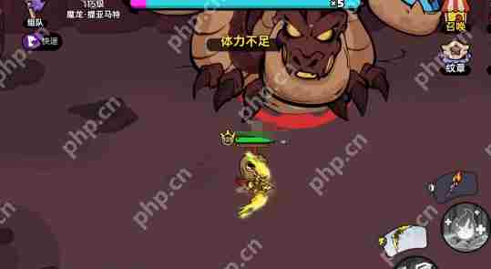 英勇之地魔龙怎么打-英勇之地魔龙打法攻略