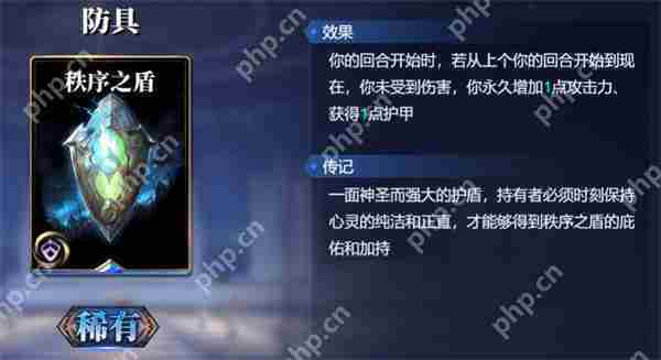 诸神竞技场女娲卡组搭配攻略分享