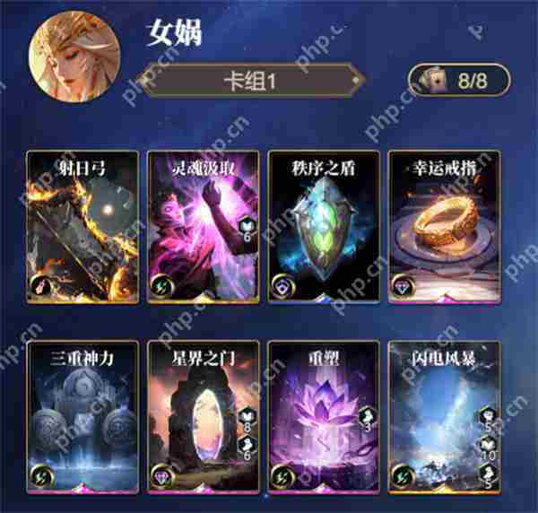 诸神竞技场女娲卡组搭配攻略分享