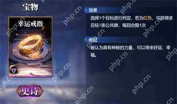 诸神竞技场女娲卡组搭配攻略分享