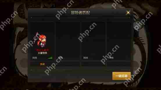 DNF手游冒险者的游戏怎么玩-冒险者的游戏玩法攻略