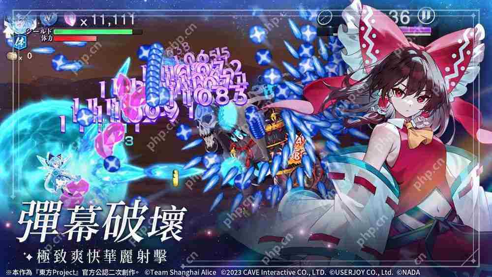 《东方 Project》新作《东方幻想 ECLIPSE》繁中版将展开测试 确认 2025 暑假上市