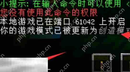 我的世界消除指令是什么 一键清除生物掉落物指令介绍