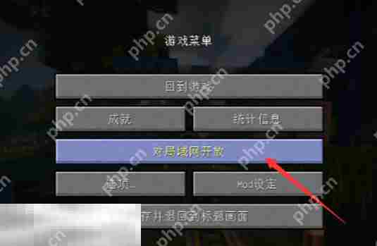 我的世界消除指令是什么 一键清除生物掉落物指令介绍