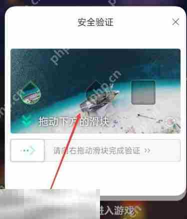 我的世界手机版怎么切换账号 账号管理设置分享