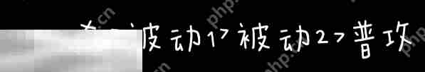 无期迷途000技能怎么加点 无期迷途000技能加点建议