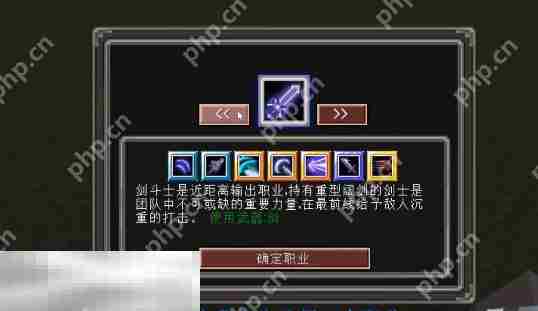 我的世界魔法金属怎么二转 二转详细流程与操作步骤