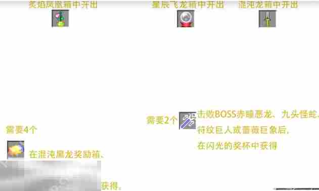 我的世界魔法金属怎么二转 二转详细流程与操作步骤