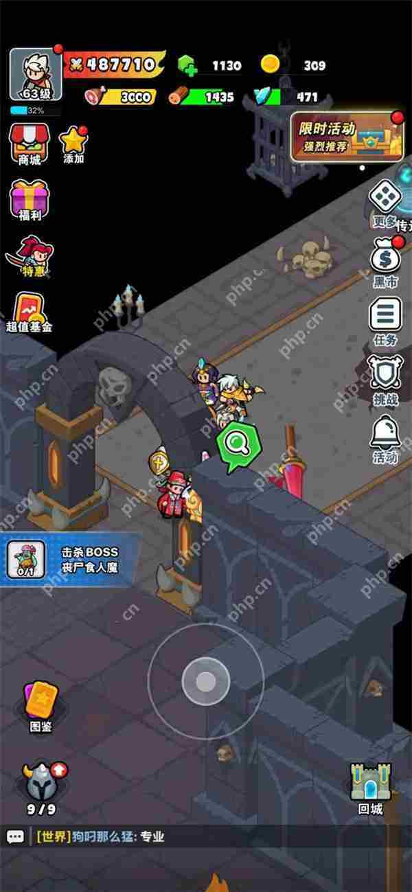百炼英雄丧失食人魔打法阵容分享
