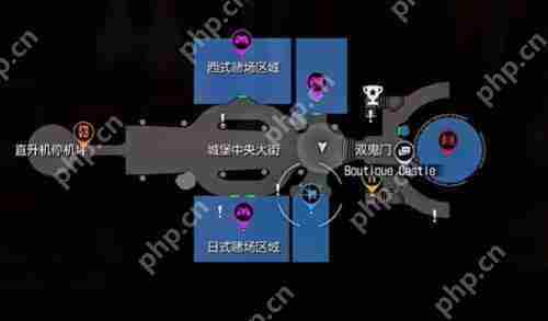 如龙7外传无名之龙豪华表在哪