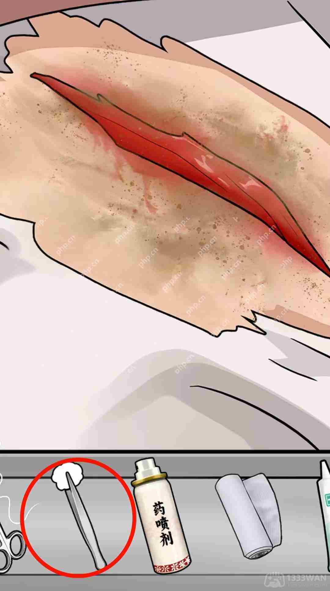 就挺秃然的找出男人身上发生了什么-孤注一掷通关攻略
