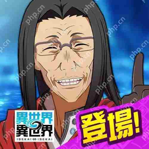 《异世界∞异世界》公开「2nd SEASON」作品情报 《地下城邂逅 第五季》《持续狩猎史莱姆三百年 第二季》