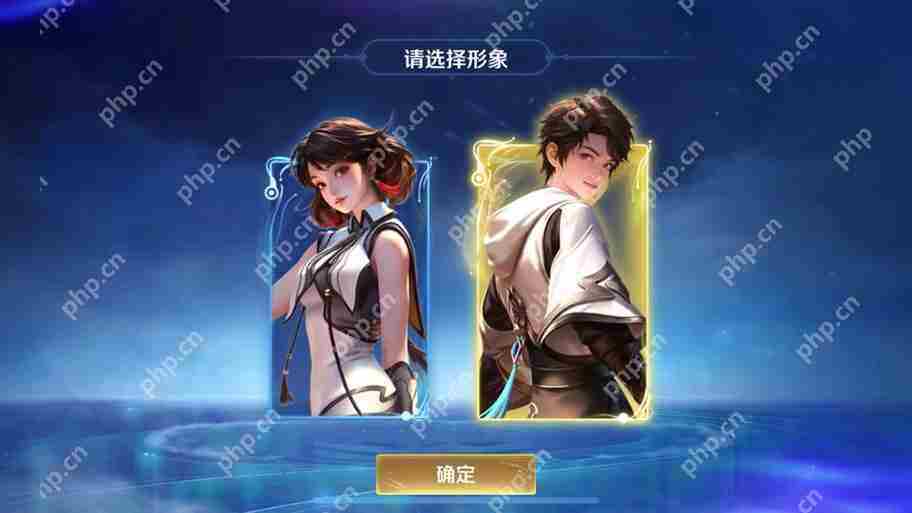王者荣耀元流之子怎么切换性别
