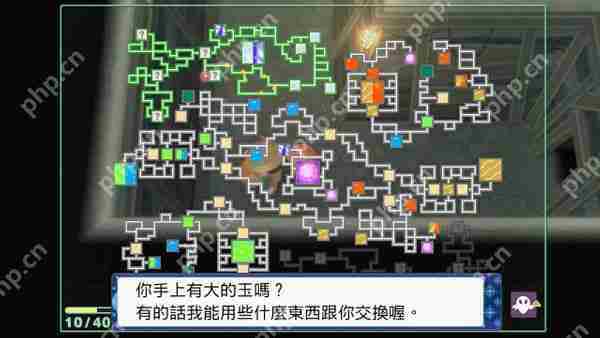 宝可梦晶灿钻石明亮珍珠地下洞窟全地图