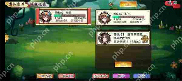武娘手游团队副本玩法攻略技巧分享