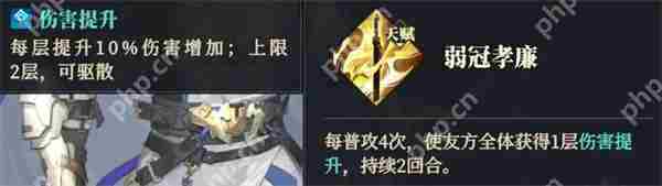 三国志幻想大陆2枭之歌克制火队阵容推荐