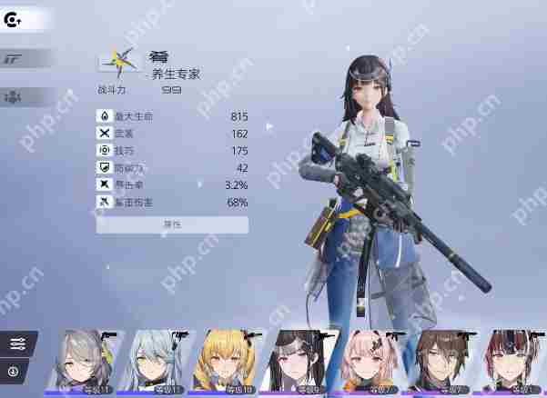 尘白禁区肴技能都有什么-尘白禁区肴技能一览
