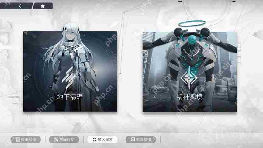 尘白禁区肴技能都有什么-尘白禁区肴技能一览