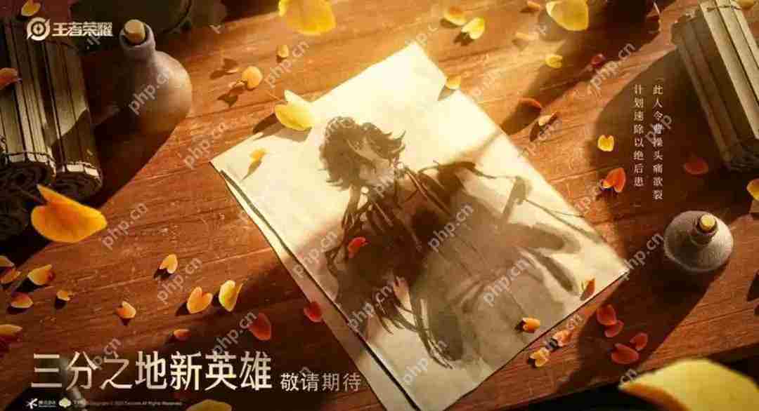 王者荣耀S40赛季什么时候开始-王者荣耀S40赛季更新时间介绍