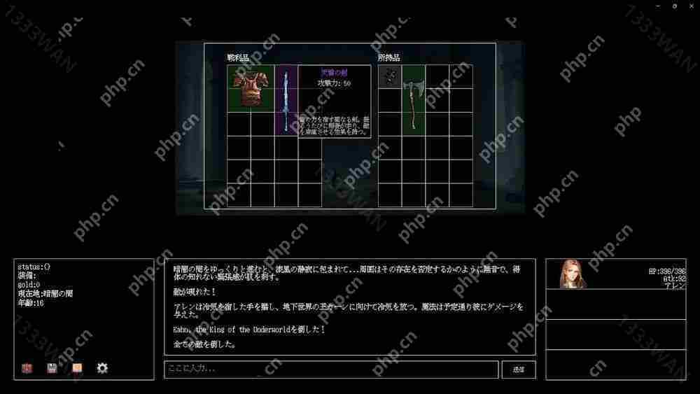 以 AI 动态生成故事的 Roguelike 游戏《Instantale》首度公开
