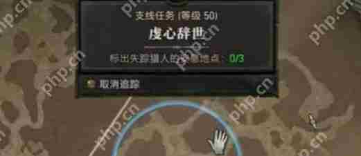 暗黑4虔心辞世怎么过-暗黑破坏神4虔心辞世图文攻略