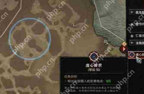 暗黑4虔心辞世怎么过-暗黑破坏神4虔心辞世图文攻略