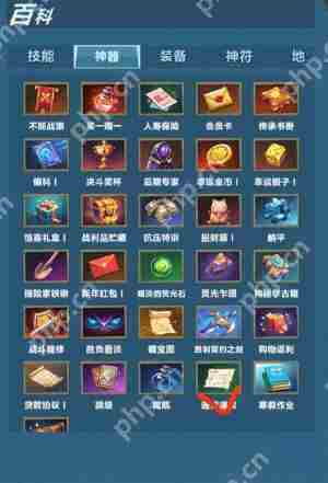 口袋斗蛐蛐神器怎么选-口袋斗蛐蛐神器选择推荐
