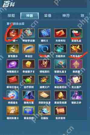 口袋斗蛐蛐神器怎么选-口袋斗蛐蛐神器选择推荐