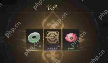 燕云十六声新妇妆怎么获得-燕云十六声新妇妆获取攻略