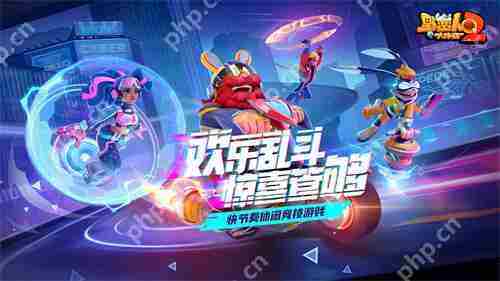 倒计时2天！简单、轻度、欢乐！随时随地畅玩《野蛮人大作战2》