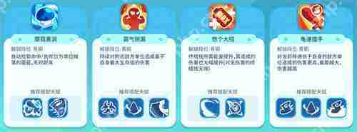 倒计时2天！简单、轻度、欢乐！随时随地畅玩《野蛮人大作战2》