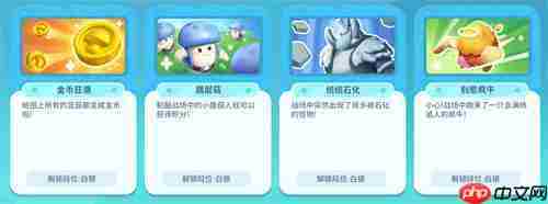 要开服啦！野蛮人大陆迎来巨变！