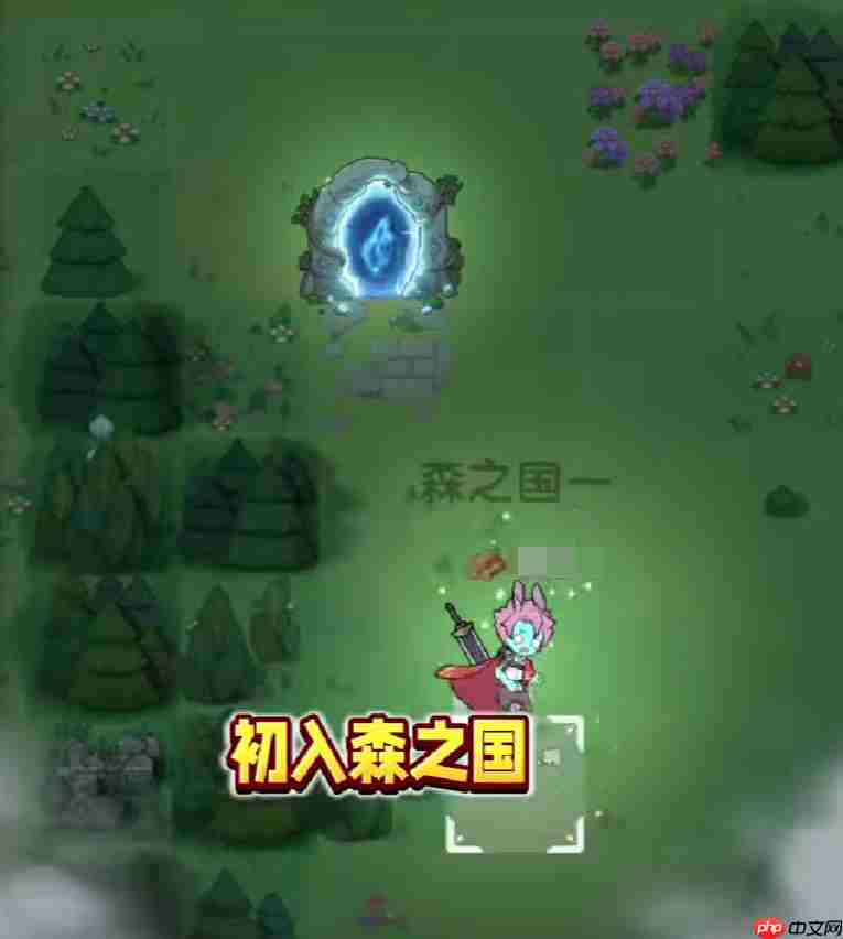 杖剑传说遗迹谜题怎么玩-杖剑传说遗迹谜题玩法攻略