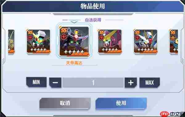 高达钢铁之诗前期过度阵容 高达钢铁之诗前期推荐