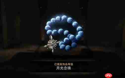 原界之罪东守卫塔宝箱在哪里-原界之罪东守卫塔宝箱位置一览