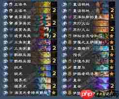 炉石传说迷你包星云萨卡组代码是什么-炉石传说迷你包星云萨卡组代码分享