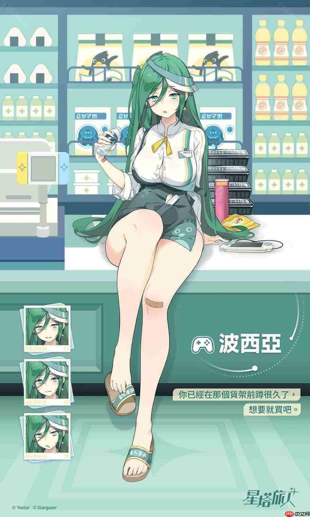 悠星出品《星塔旅人》释出世界观介绍 PV・魔王篇 预告 5 月 29 日展开删档测试