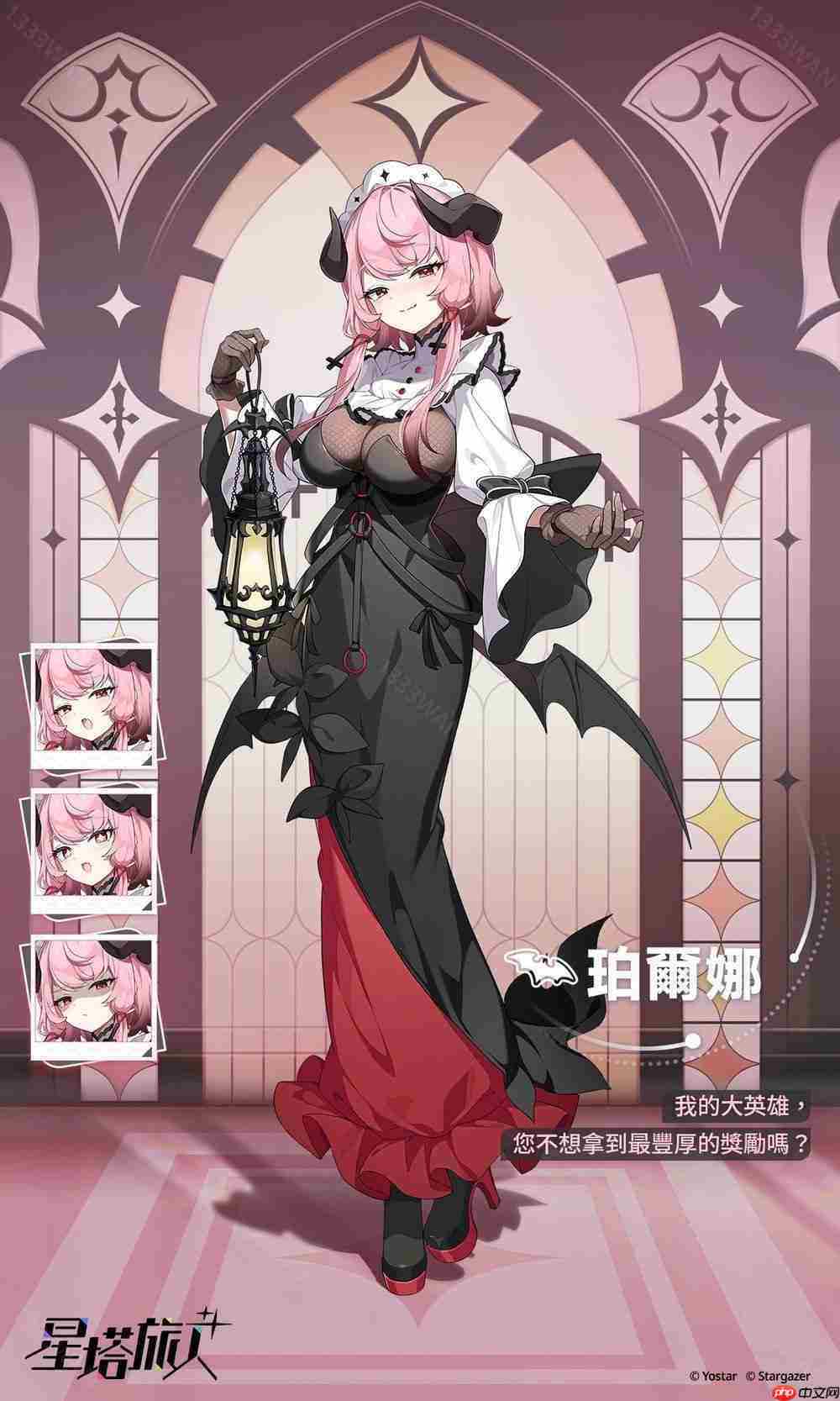 悠星出品《星塔旅人》释出世界观介绍 PV・魔王篇 预告 5 月 29 日展开删档测试
