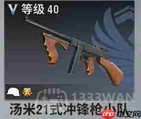 战火勋章步兵强吗-战火勋章步兵强度讲解